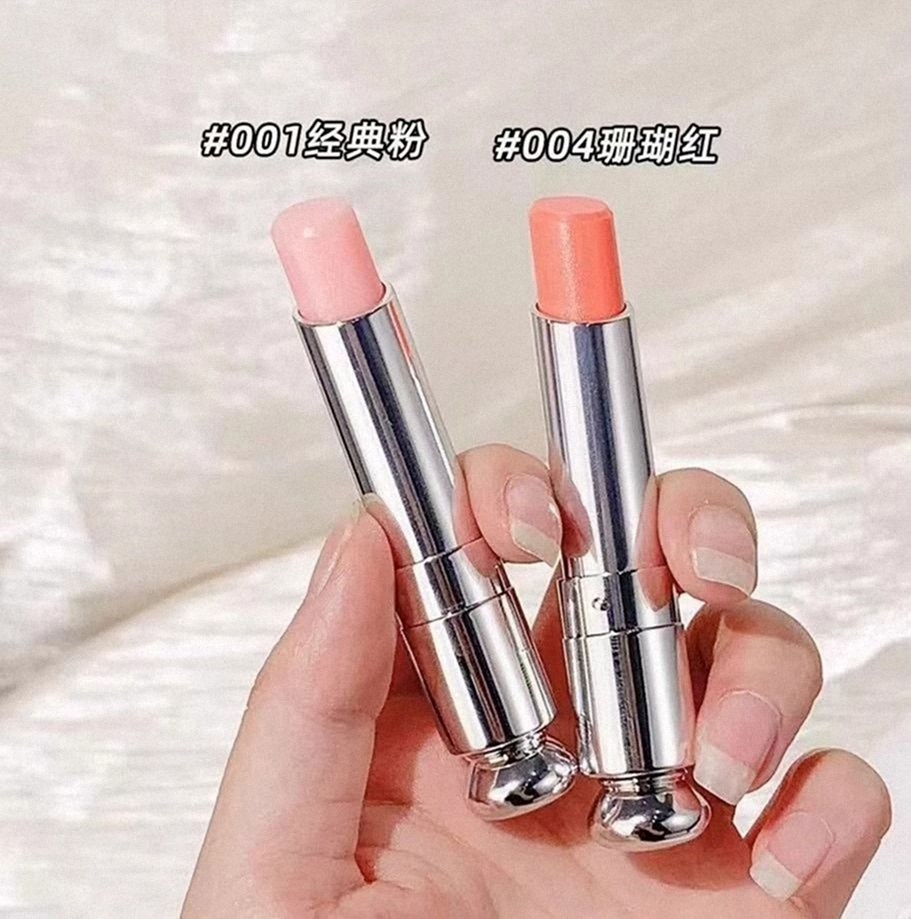 迪⁠奥⁠魅⁠惑变色保湿水润#01#04配礼盒礼袋现货速发,淘宝优惠券,粉丝福利购,淘宝优惠卷