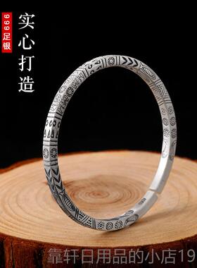 正品罗泰老足银匠999纯银森系复古手款镯男士情侣民族风女礼物银
