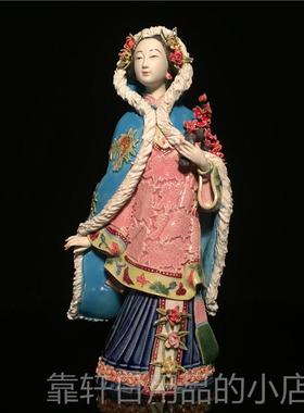 正品石设公仔陶瓷仕摆件家湾居客厅装饰品女复古新中式桌面摆特色