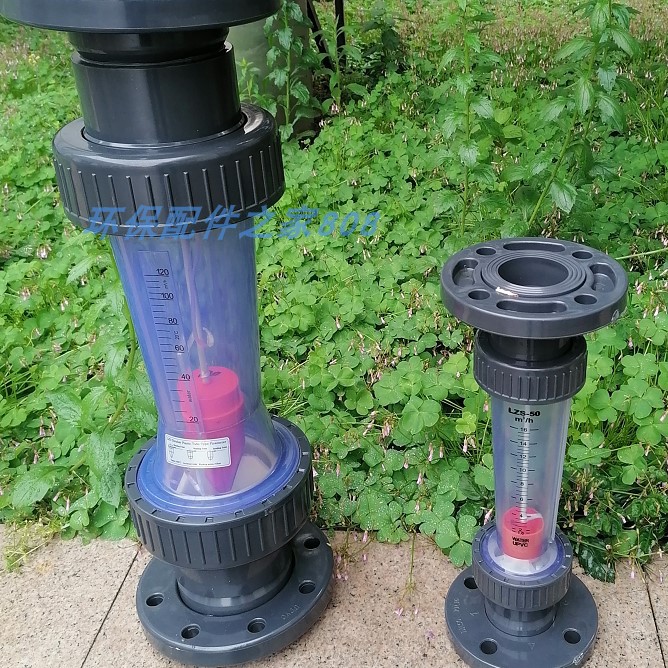 法兰式浮子流量计 DN5//100/1塑料管道表 液体水转子流量计 - 图3