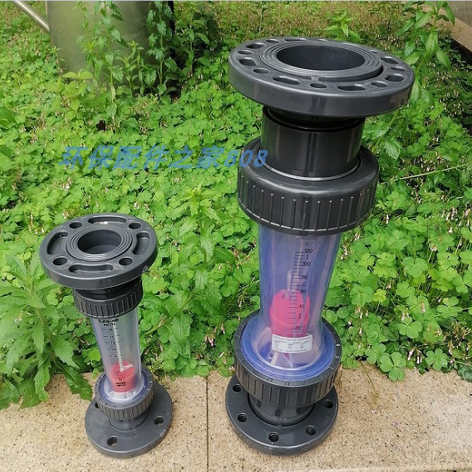 法兰式浮子流量计 DN5//100/1塑料管道表 液体水转子流量计 - 图0