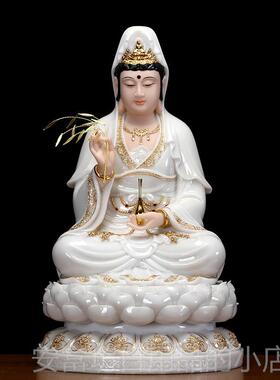 正品圆通佛具汉白玉观音菩萨家用莲观音音佛像供坐奉摆观世娑婆三