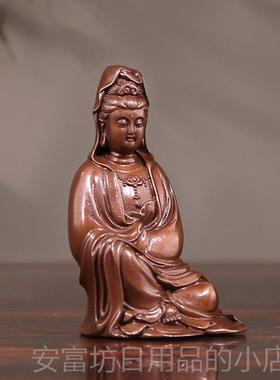 正品佛香逸观禅意小佛像观世音菩萨随身口袋铜佛家音居天摆件石叟