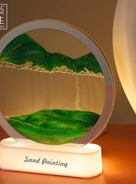 JOJOS L. PD.杂货先生.流沙画小夜灯家用桌面装饰摆件氛围 故态