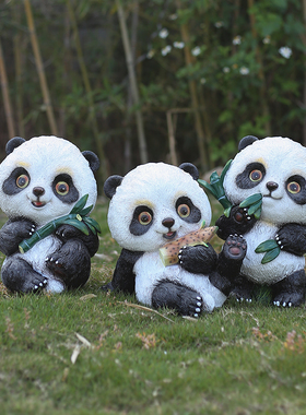 可爱熊猫摆件 幼儿园装饰摆件 花园树脂熊猫装饰摆件草坪造景装饰