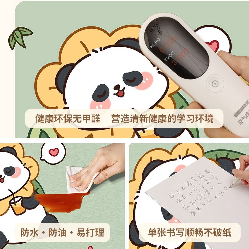 小学生书桌垫环保护眼儿童学习写字台专用桌面垫办公电脑工位桌布,淘宝优惠券,粉丝福利购,淘宝优惠卷