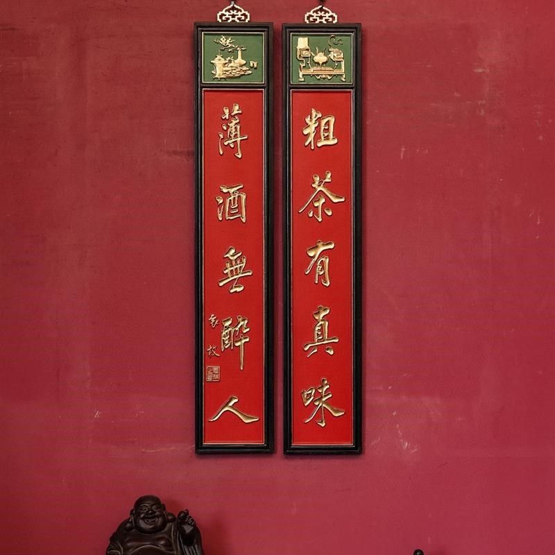 定做实木牌匾定制木雕木质弧形对联刻字匾额开业店铺仿古招牌厂家,淘宝优惠券,粉丝福利购,淘宝优惠卷