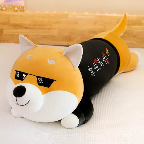 正品新爱款犬呆萌可哈士奇物狗狗毛绒玩具柴公仔娃娃玩偶抱枕生日 - 图2
