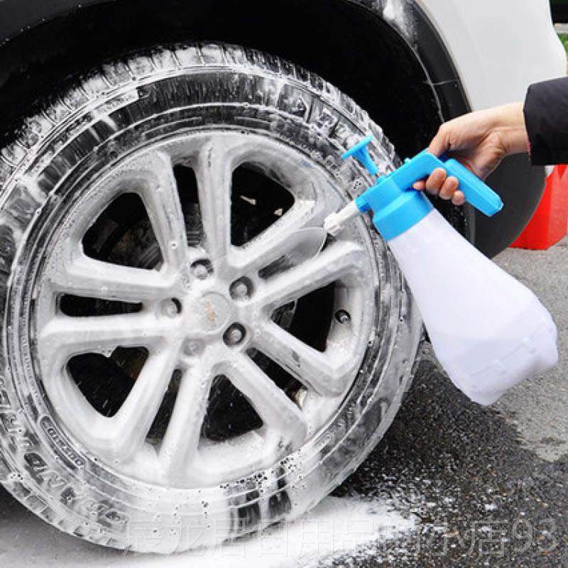 正品用洗泡沫壶手持洗车器泡沬机气压式洗车工具家1800车喷ml扇面,淘宝优惠券,粉丝福利购,淘宝优惠卷