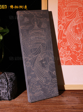 连年有余拓版年年有余莲年有余连年有鱼中式家居饰品装饰摆件年画