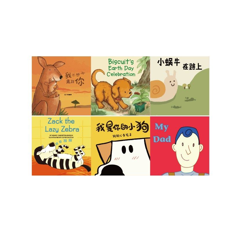 绘本馆墙面装饰阅读书角区布置托管班幼儿园环创主题文化环境材料,淘宝优惠券,粉丝福利购,淘宝优惠卷