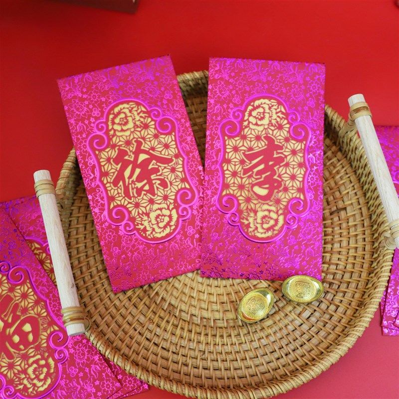 高档百家姓结婚新年通用姓氏红包袋个性紫色紫金创意精致利是封包,淘宝优惠券,粉丝福利购,淘宝优惠卷