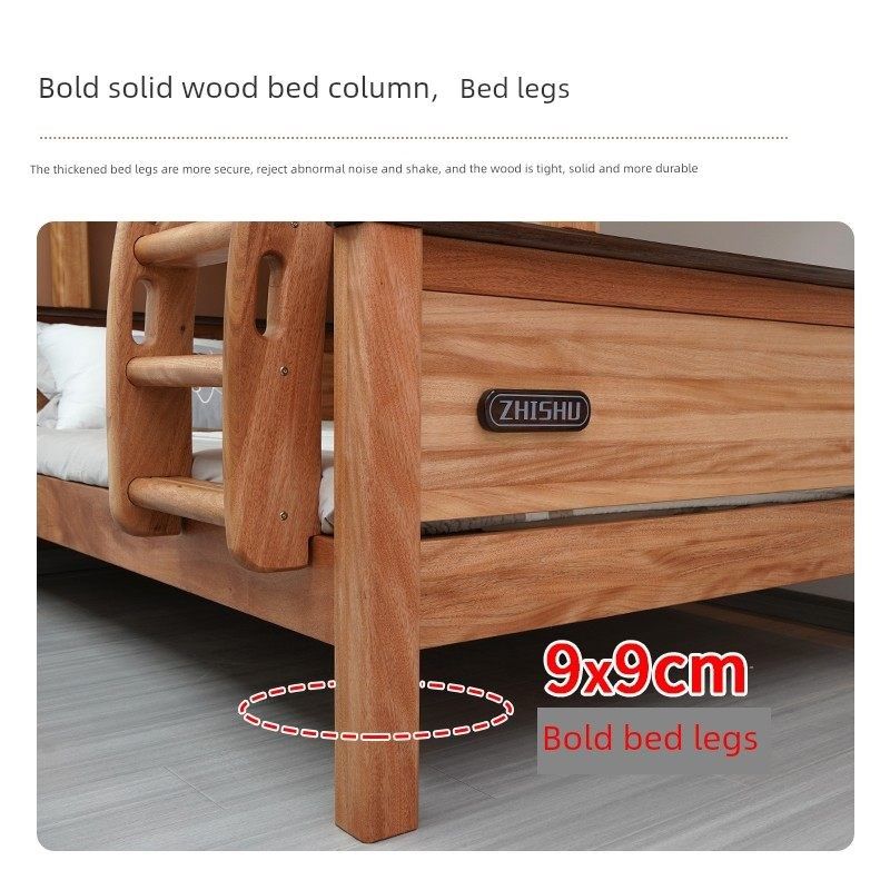 红檀木子母床全实木上下床书架床高低床男孩双层床加粗加厚上下铺,淘宝优惠券,粉丝福利购,淘宝优惠卷