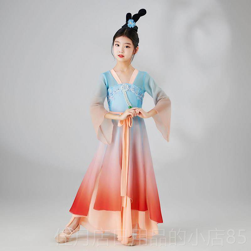 高档儿童古典纱舞演出服功服练女飘逸舞身韵衣民族舞蹈扇子舞伞表,淘宝优惠券,粉丝福利购,淘宝优惠卷