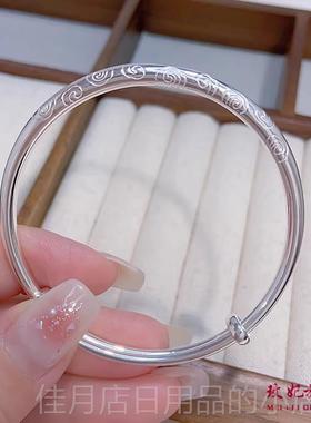 高档美妃纯银99祥99容光泽云纯银手镯利基休闲易匹配轻豪华礼物的