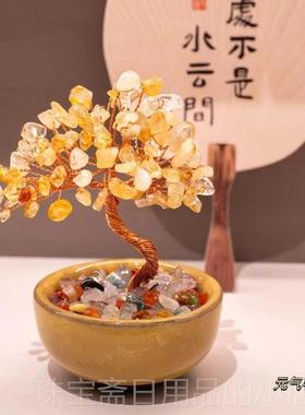 高档天座然黄水晶碎底石发财居树玛瑙滚石聚宝盆家客厅办公室招财