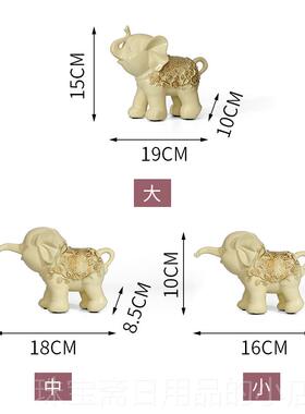 高档欧美式只小工象摆设三大象摆件三连象创意艺品客厅酒品柜装饰