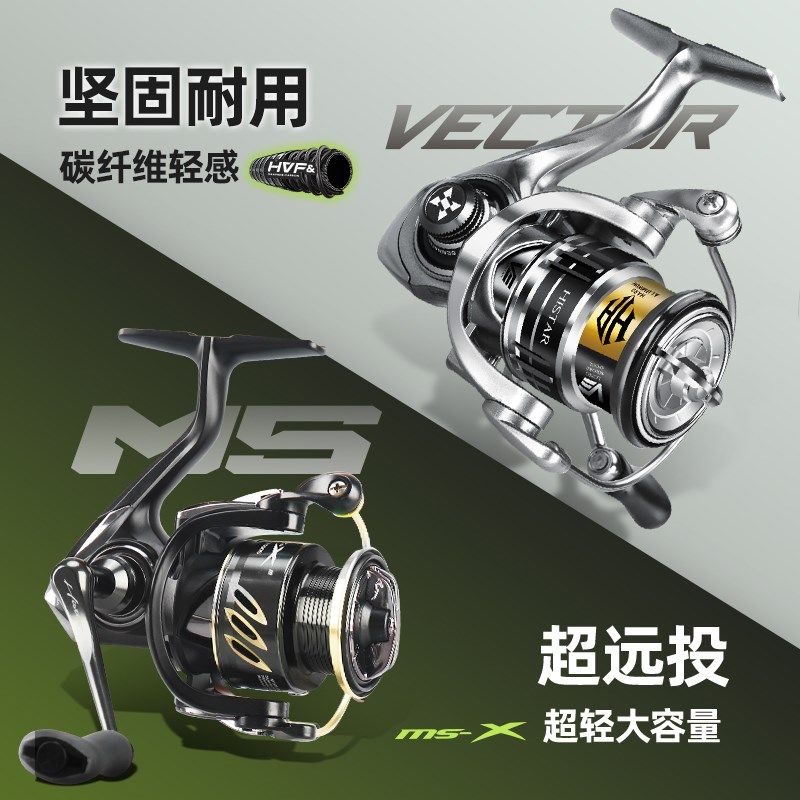 哈斯达凌风矶钓滑漂竿碳素超硬超轻大导环远投超细矶竿,淘宝优惠券,粉丝福利购,淘宝优惠卷