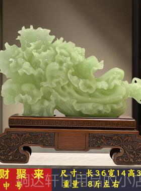 高档百财关聚来白菜礼摆件中式家柜居客厅电视玄招财装饰品乔迁开