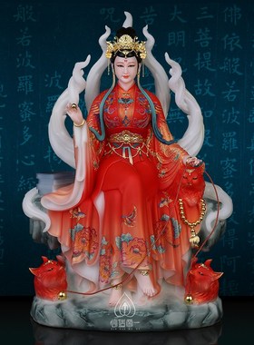 九尾狐像九姑娘青丘女狐汉白玉九尾狐娘娘神像摆件九尾狐真身像