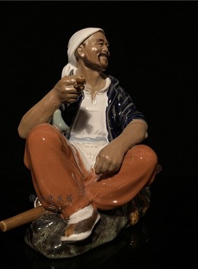 石湾公仔陶瓷丰收在望摆件创意工艺品客厅精品人物田园摆件送礼品