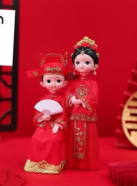 创意新娘和新郎娃娃装饰中式婚礼房间装饰桌面装饰节日婚礼礼品