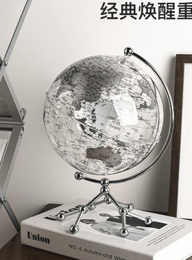 水晶地球仪摆件办公室桌面书房高档家居客厅酒柜饰品摆设学习教具