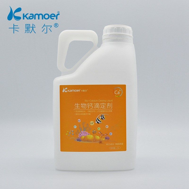 卡默尔滴定液CaMgKH提升剂卡莫尔滴定剂海水珊瑚鱼缸添加钙镁硬度,淘宝优惠券,粉丝福利购,淘宝优惠卷