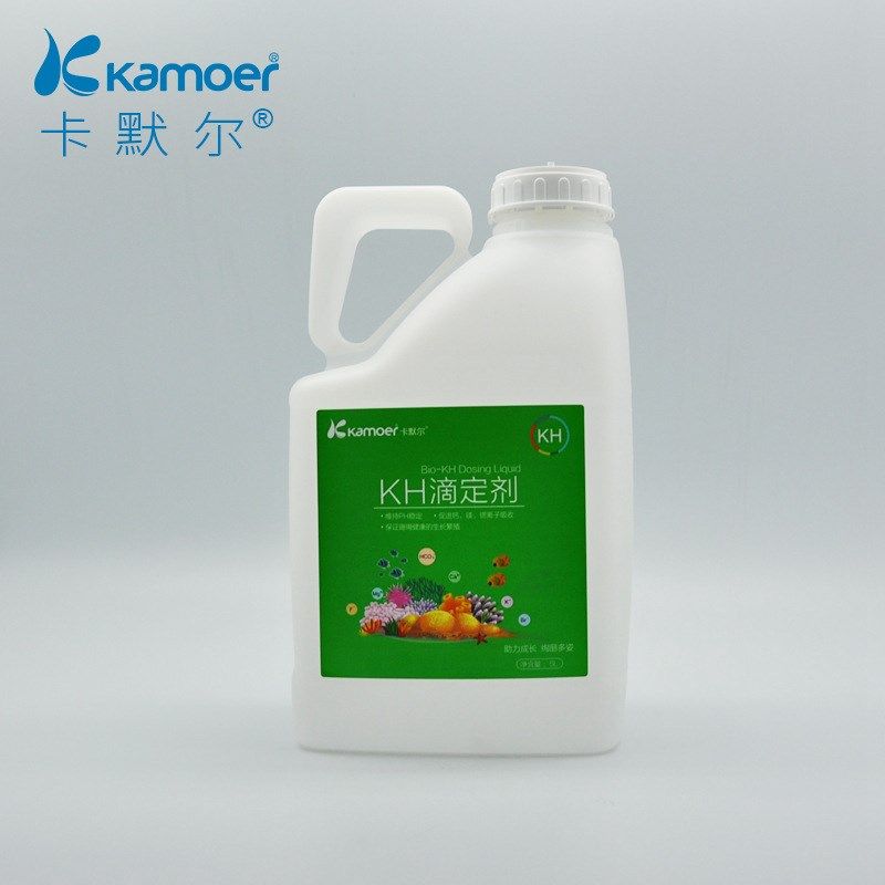 卡默尔滴定液CaMgKH提升剂卡莫尔滴定剂海水珊瑚鱼缸添加钙镁硬度,淘宝优惠券,粉丝福利购,淘宝优惠卷