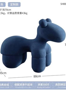 高档甜级甜圈客厅沙发落地摆旁轻奢高感软装家件居装饰品新家乔迁