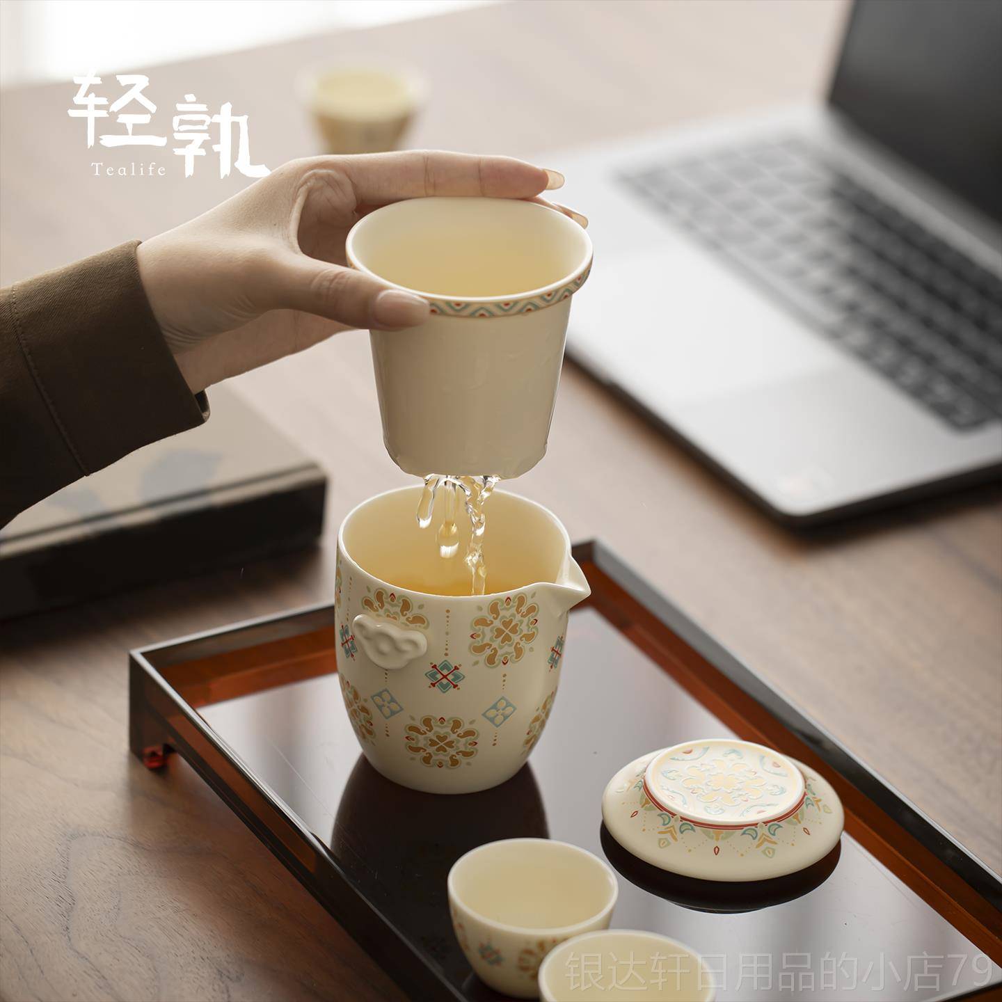 High-end light group flower travel cup and pot traveling set Kung Fu tea set outdoor quick cup one or three portable tea set high-end
