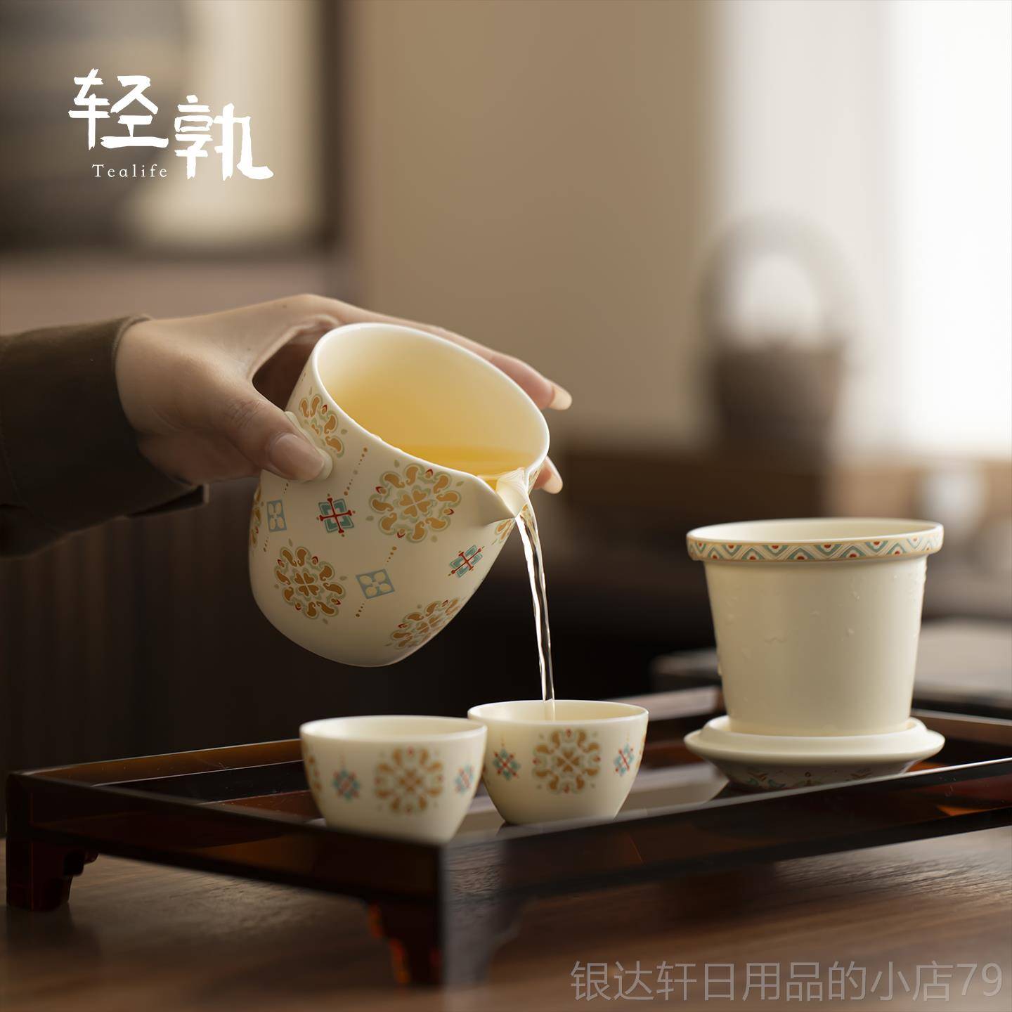 High-end light group flower travel cup and pot traveling set Kung Fu tea set outdoor quick cup one or three portable tea set high-end