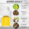 High-end Taihechun Big Bear Acupuncture female massage breast essential oil breast postpartum care sagging lift firming