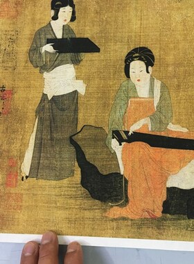 周昉 调琴啜茗图复古书画真迹原大复制作品人物国画临摹欣赏收藏