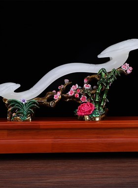 玉如意摆件天然玉石珐琅彩客厅电视柜玄关装饰工艺品乔迁新居礼品