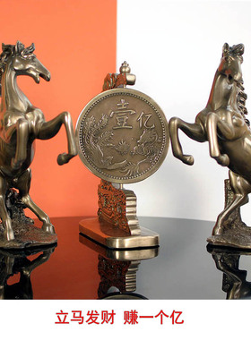 冷铸铜马到成功雕塑办公室招财奔跑骏马摆件店铺开业装饰品工艺品
