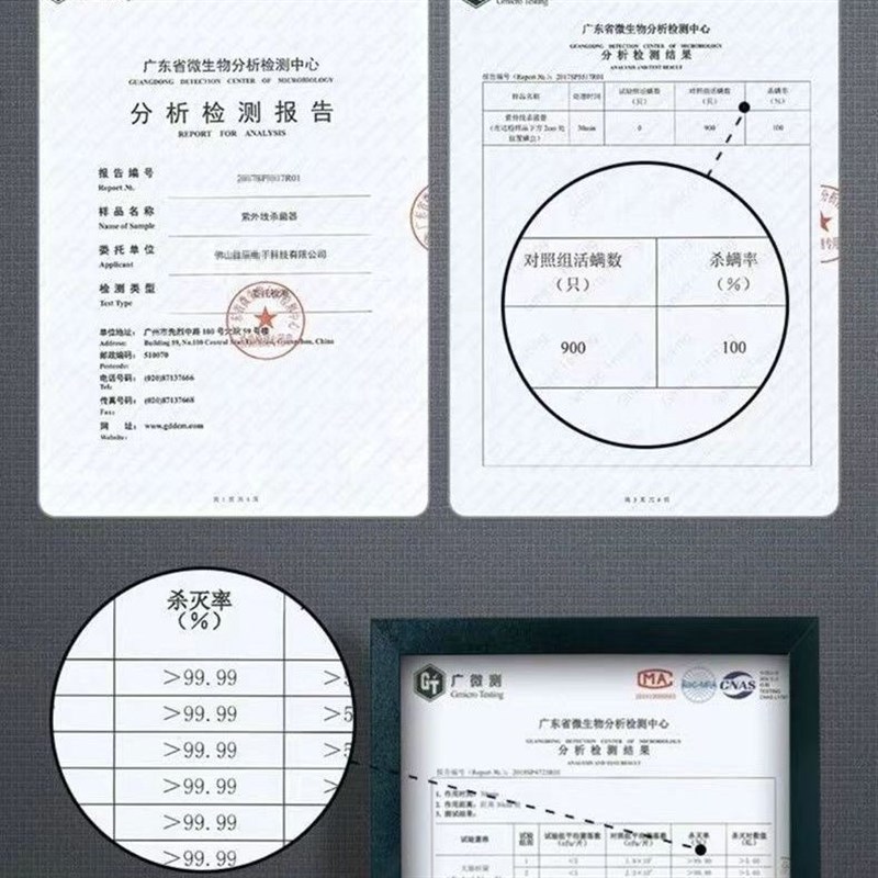 Mini UV disinfection cabinet barber shop beauty hotel nail salon hair salon small daily necessities towel disinfection box