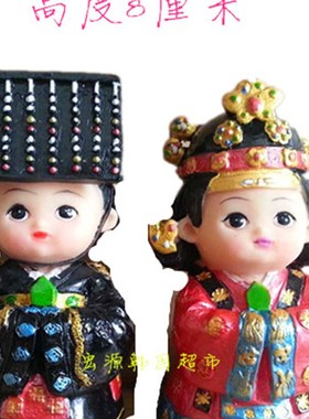 韩国娃娃民俗旅游韩服娃娃摆台韩式餐厅创意人偶摆件家居新婚公仔