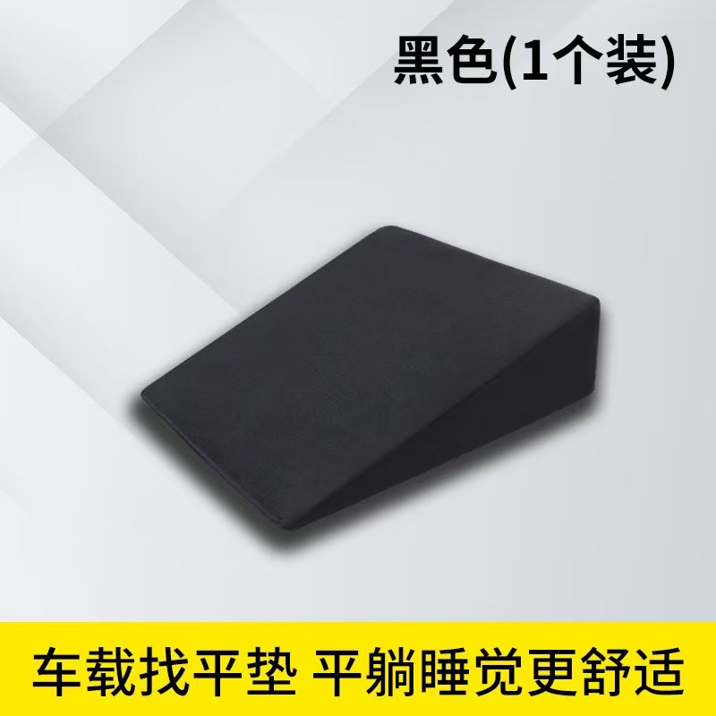 车载床填平垫轿车汽车找平垫座椅改平汽车后排睡垫车改床垫车后座 - 图3