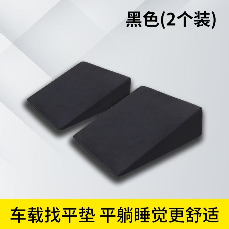 车载床填平垫轿车汽车找平垫座椅改平汽车后排睡垫车改床垫车后座 - 图2