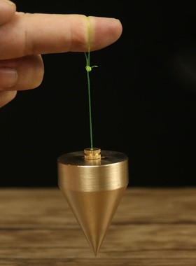 罗盘专用黄铜吊锤重线锤通用罗经杖三脚架东定崇道堂定点垂直工具