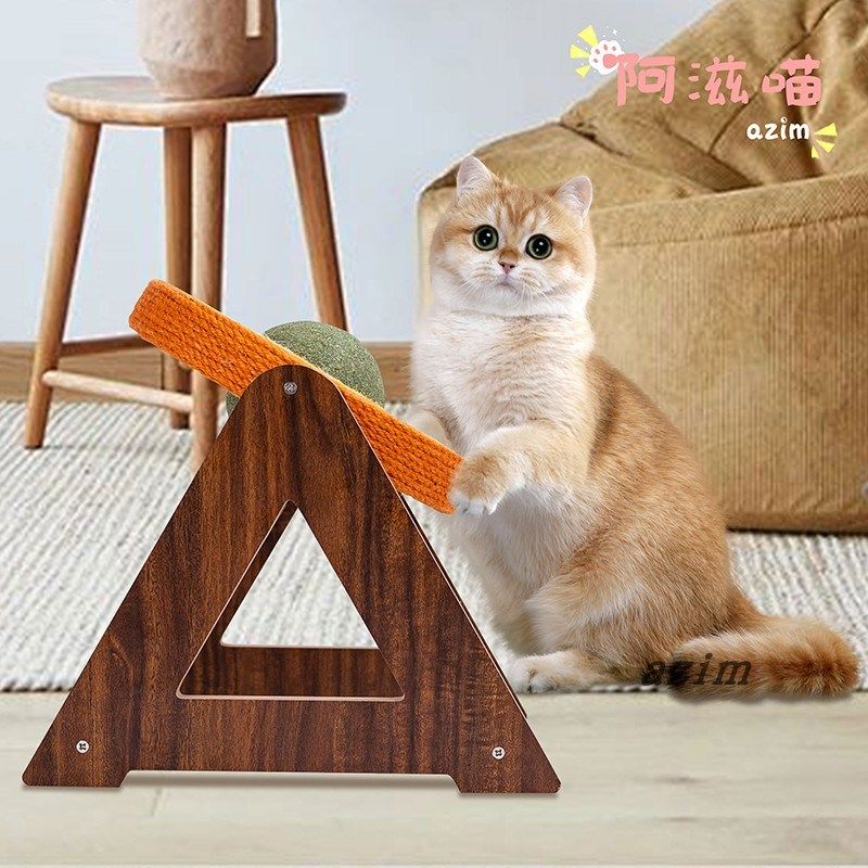 阿滋喵猫薄荷星球猫抓板耐磨不掉屑猫咪玩具剑麻麻绳猫抓柱猫爪球,淘宝优惠券,粉丝福利购,淘宝优惠卷