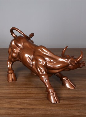 紫铜牛摆件华尔街牛牛气冲天家居办公室装饰品开业乔迁礼品