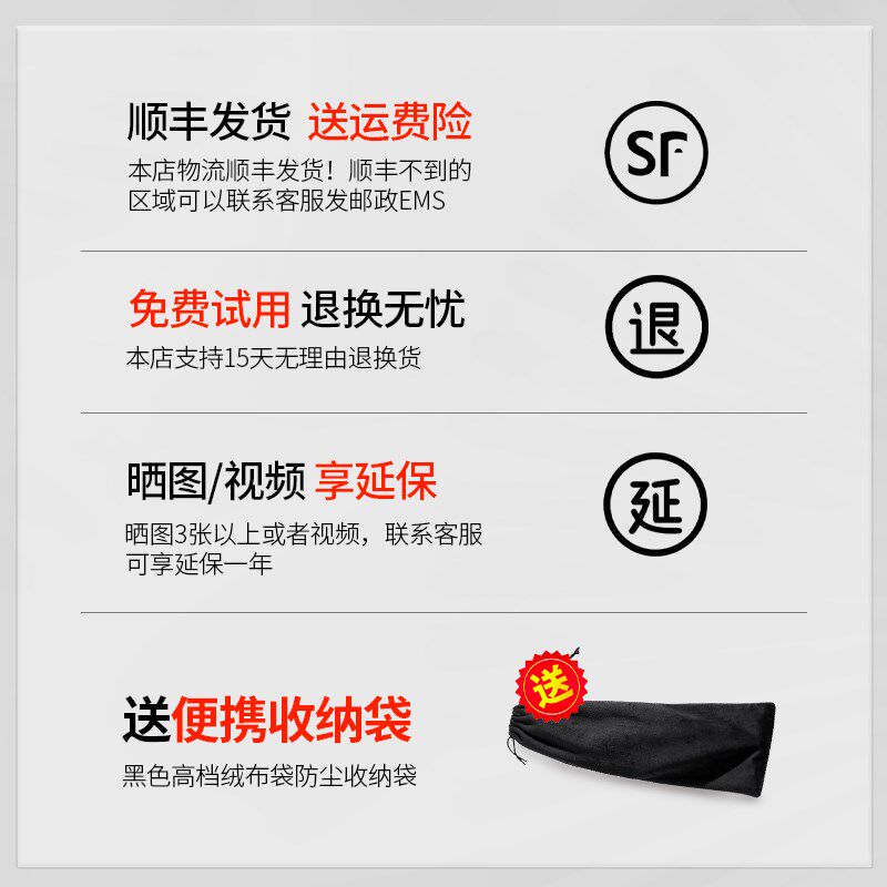 德普笔记本护眼灯办公学习智能电脑显示器补光屏幕挂灯不挡摄像头,淘宝优惠券,粉丝福利购,淘宝优惠卷