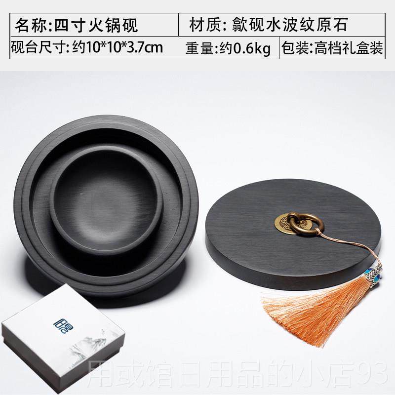 正品双圈保磨湿防蒸锅发不干墨砚台带盖子墨墨盒墨台墨盘墨碟火砚,淘宝优惠券,粉丝福利购,淘宝优惠卷