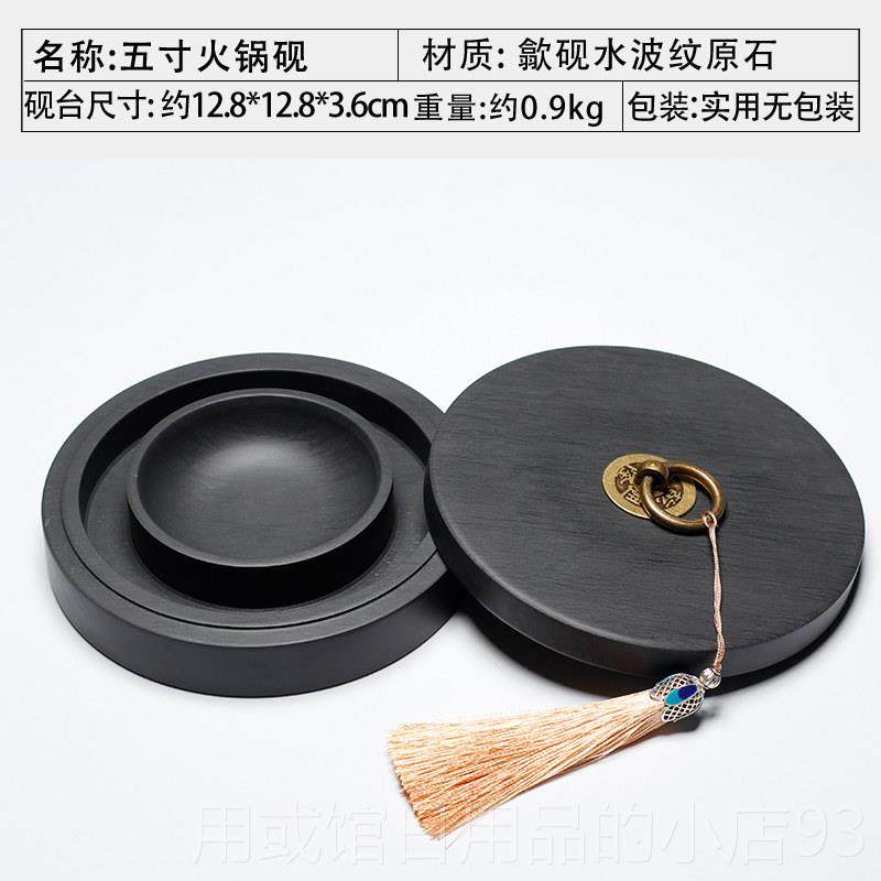正品双圈保磨湿防蒸锅发不干墨砚台带盖子墨墨盒墨台墨盘墨碟火砚,淘宝优惠券,粉丝福利购,淘宝优惠卷