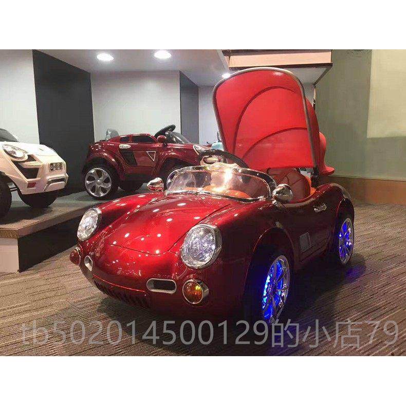 高档婴幼四儿童动汽车轮电控带遥男女小孩宝宝玩具车可坐人,淘宝优惠券,粉丝福利购,淘宝优惠卷