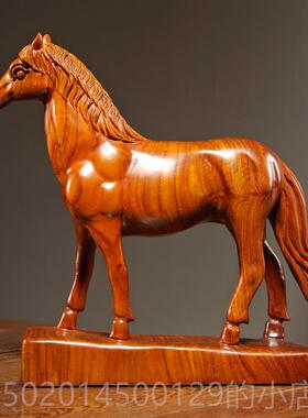 高档花木雕刻马摆件实木质马到成功礼家居客厅办公梨室饰摆设装工
