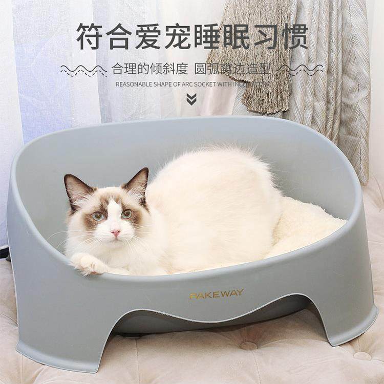 高档采购产品网猫窝，，猫红产褥床猫床房子，别墅，通用宠物可移,淘宝优惠券,粉丝福利购,淘宝优惠卷