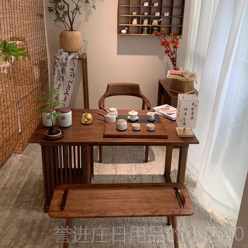 正品新中式阳台茶桌225新喝款胡高端禅意茶台套装实木小型桃木家0 - 图1